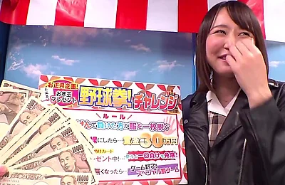 EMDY33 Cuteeeee Japanese sex BABE